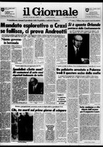 giornale/CFI0438329/1986/n. 155 del 3 luglio